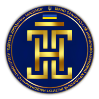 Система дистанційного навчання ІФННЮІ НУ "ОЮА"